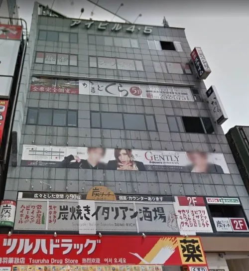 住所の建物の画像""