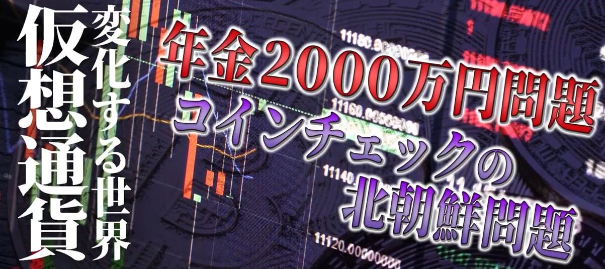 YouTube1画像""