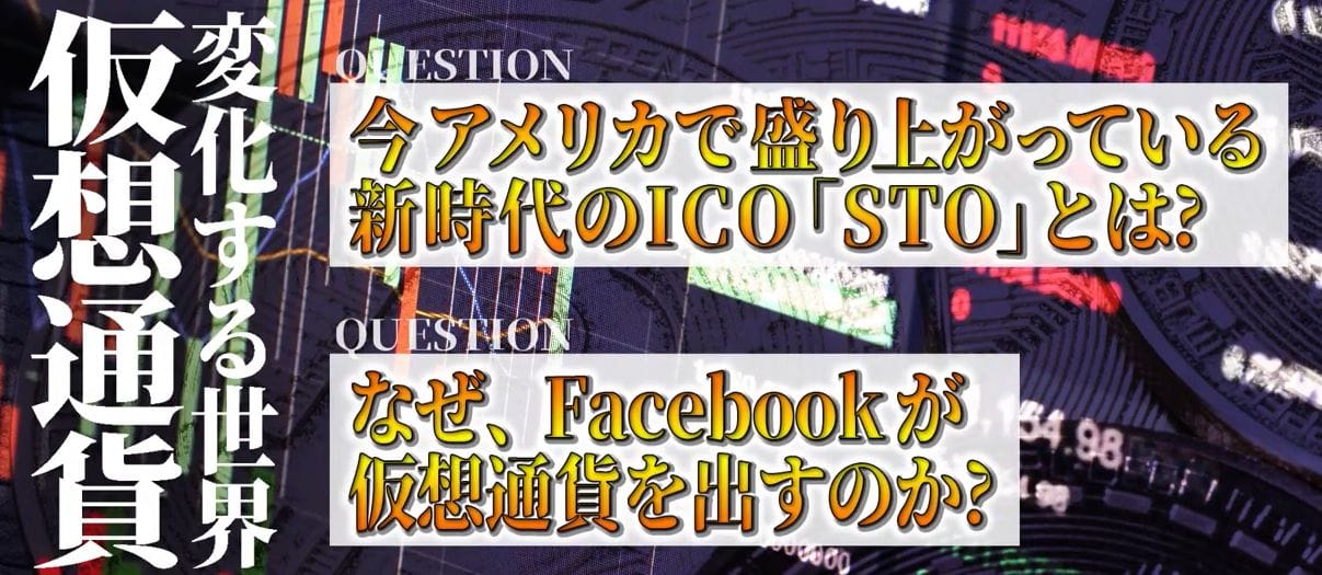 YouTube2画像""