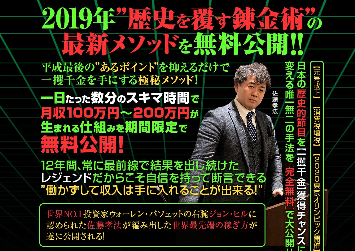 ヘッダー画像""