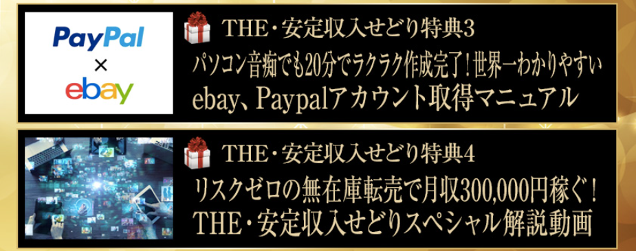 1画像""