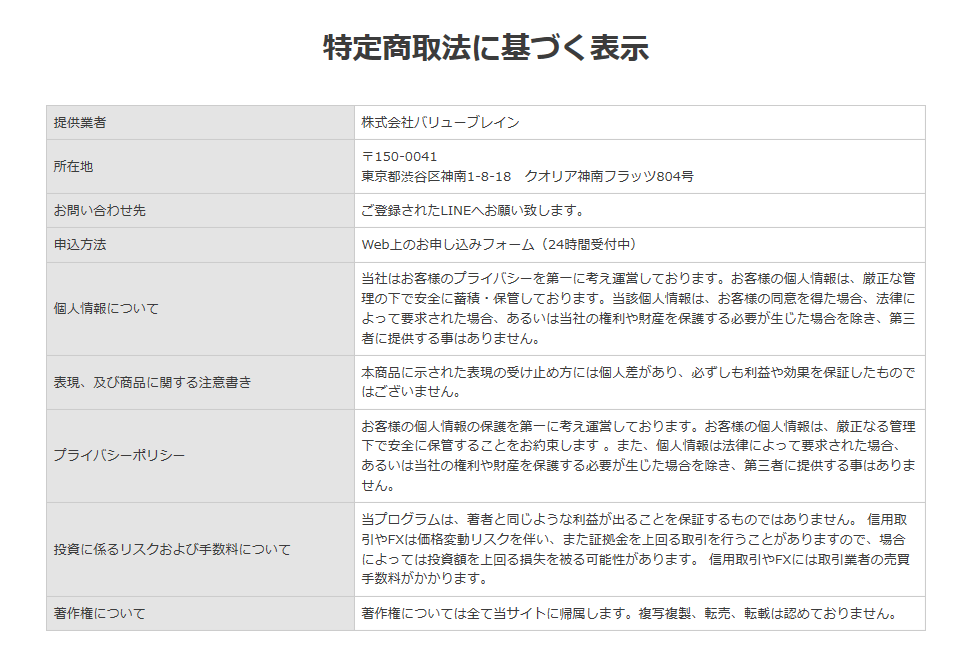 1画像""