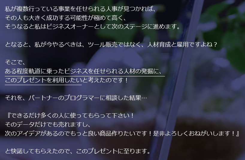 3画像""
