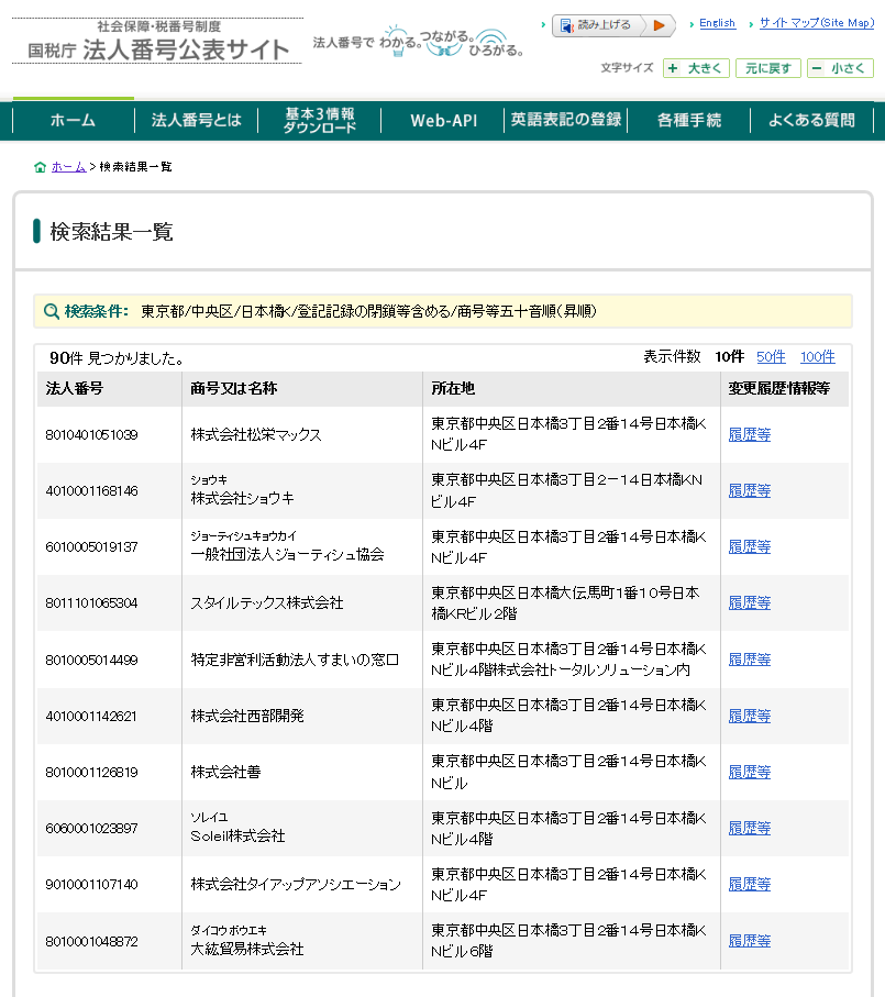 4画像""