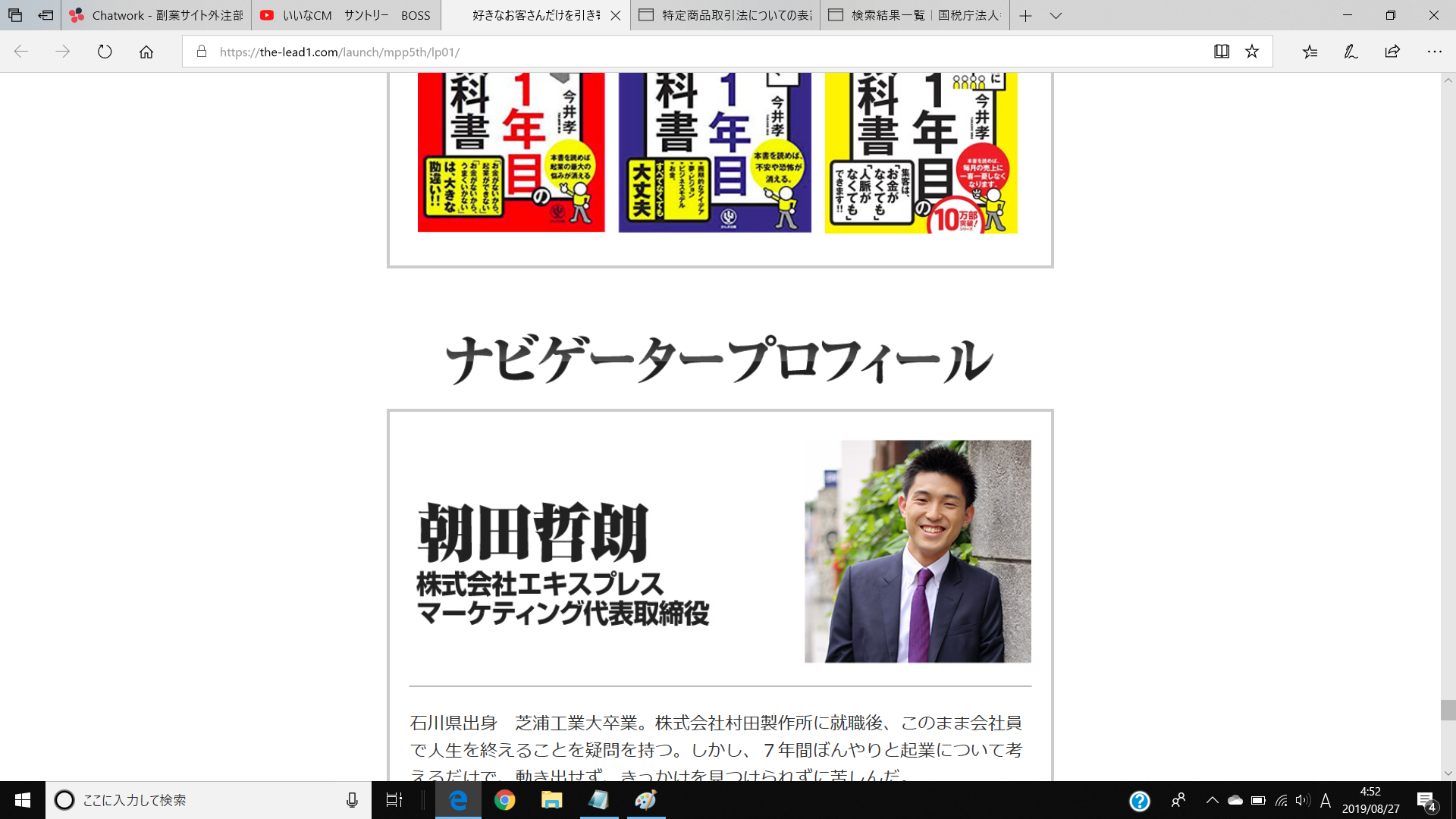 5画像""
