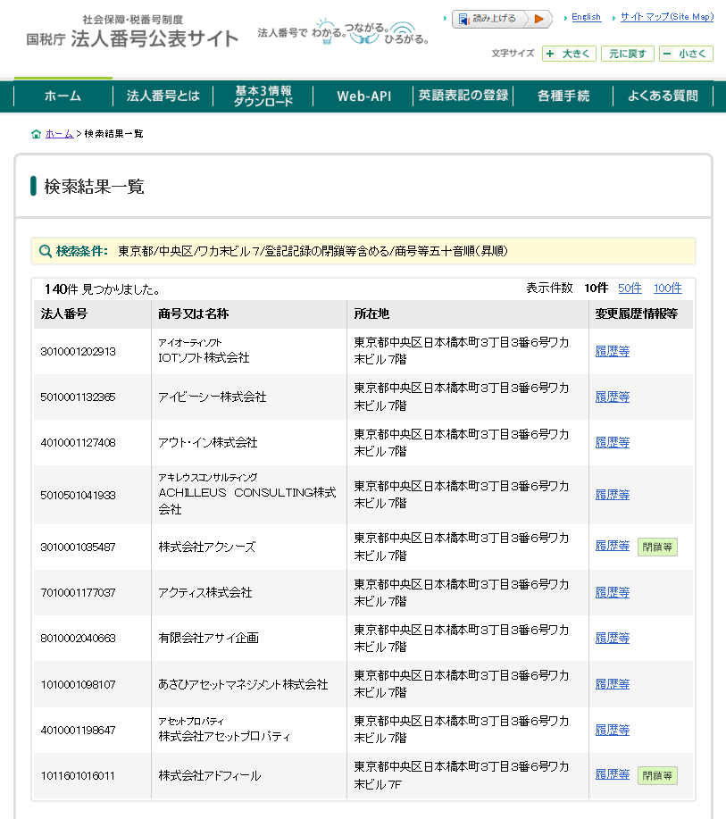 6画像""