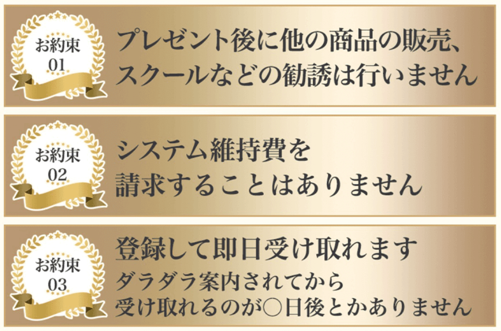 サイト内画像""