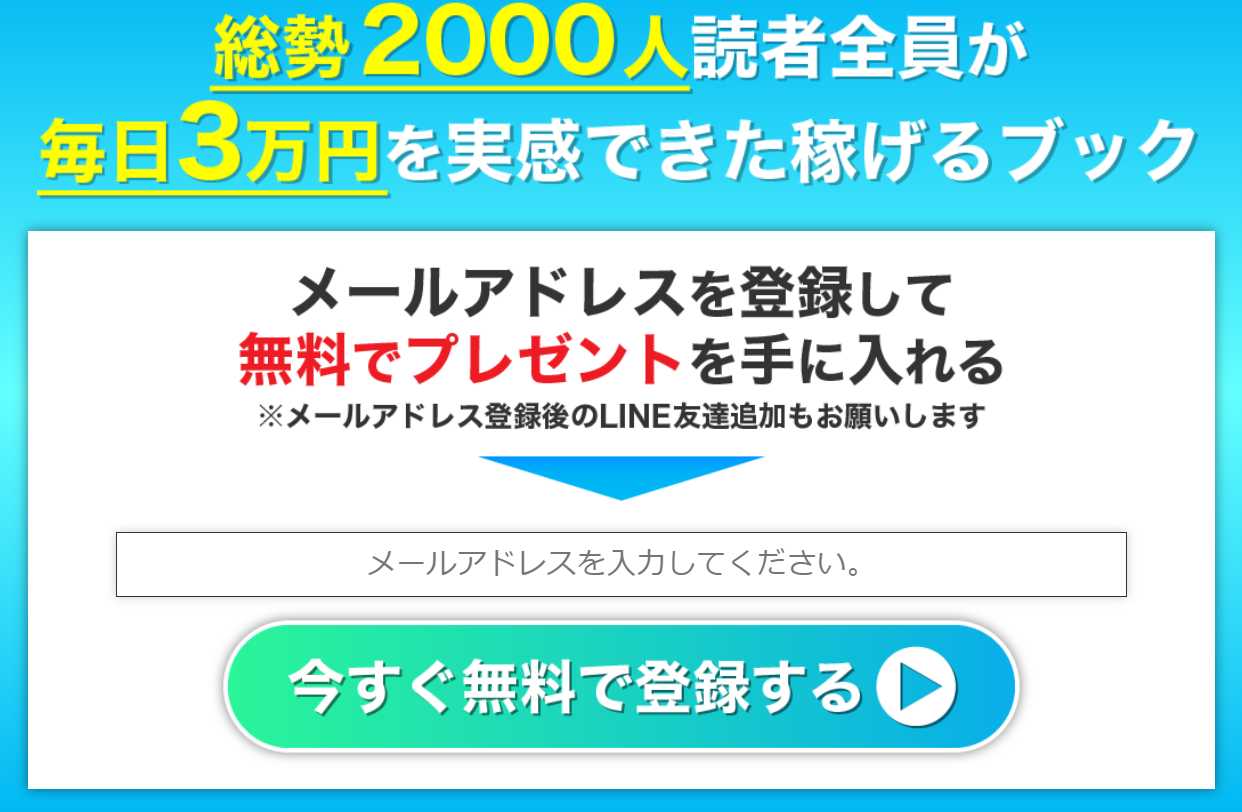 サイト内画像""