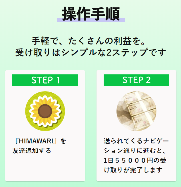 サイト内画像""