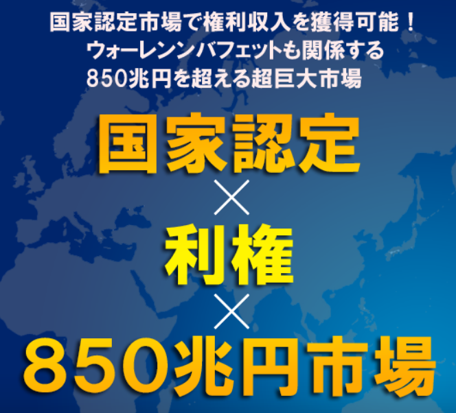 サイト内画像""