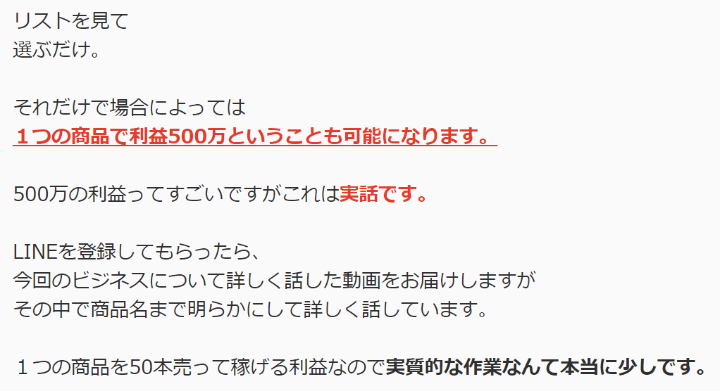 サイト内画像""