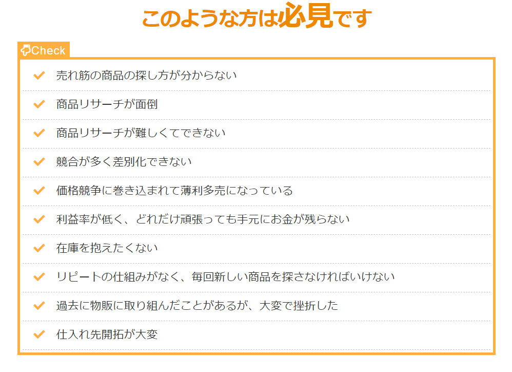 サイト内画像""