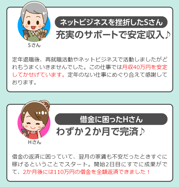 サイト内画像""