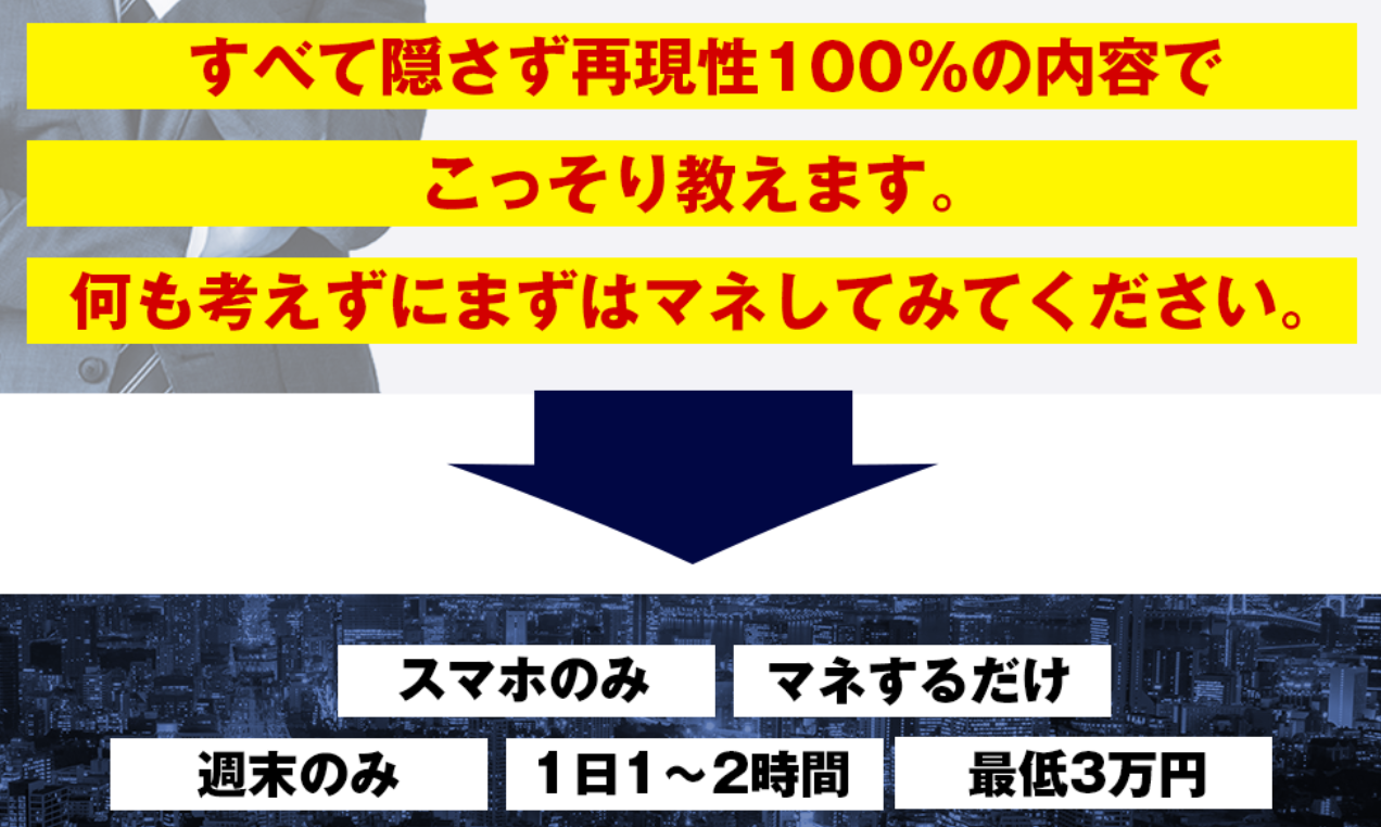 サイト内画像""