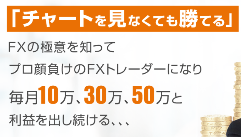 サイト内画像""