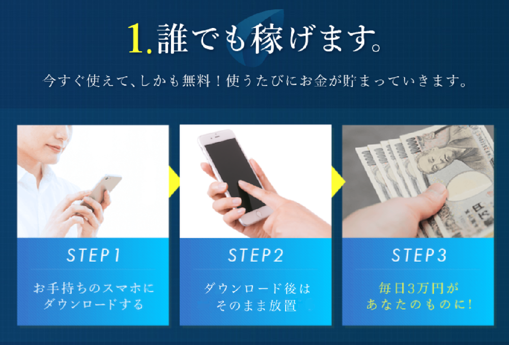 サイト内画像""