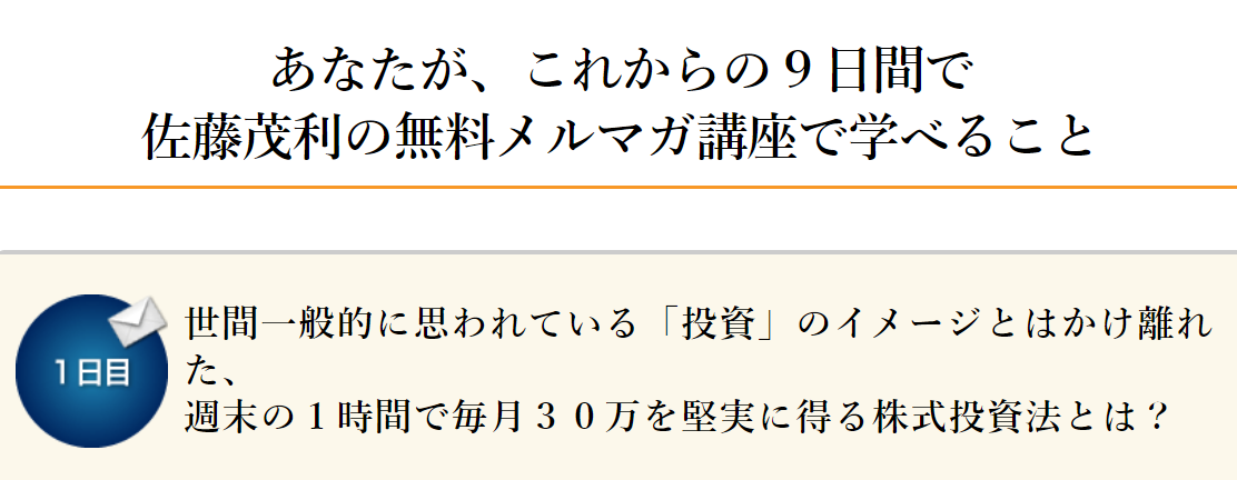 サイト内画像""