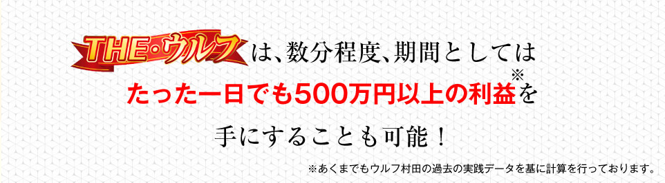 サイト内画像""