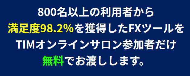 サイト内画像""