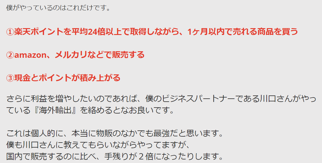 サイト内画像""