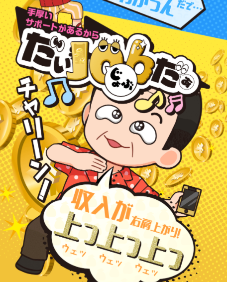 サイト内画像""