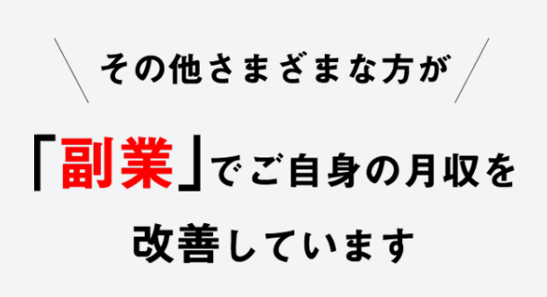 サイト内画像""