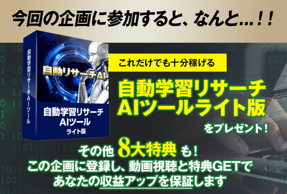サイト内画像""