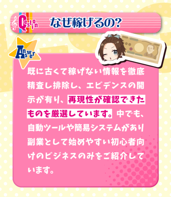 サイト内画像""