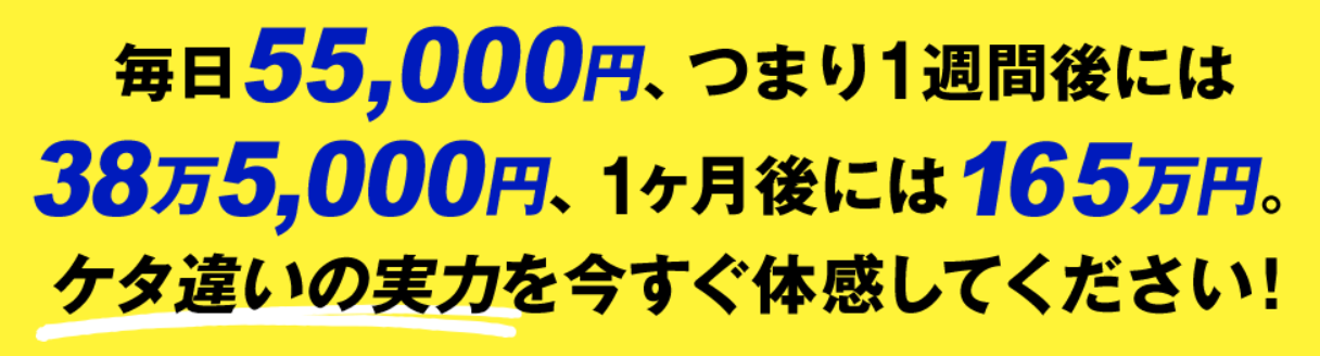 サイト内画像""