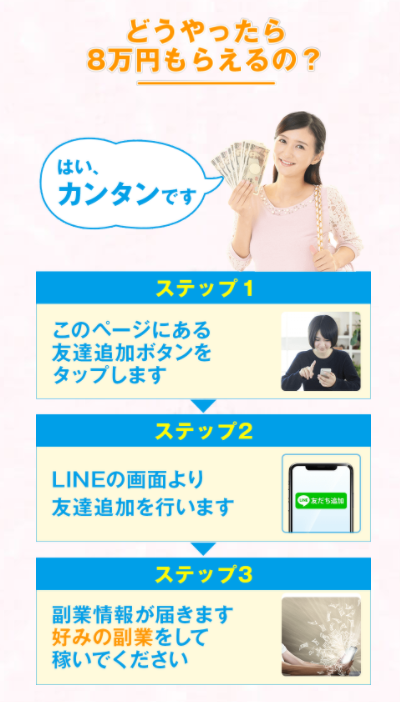 サイト内画像""