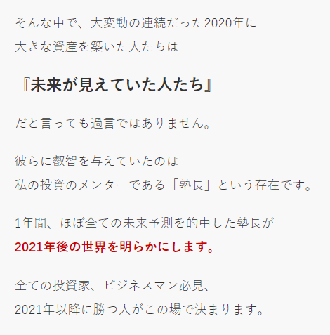 サイト内画像""