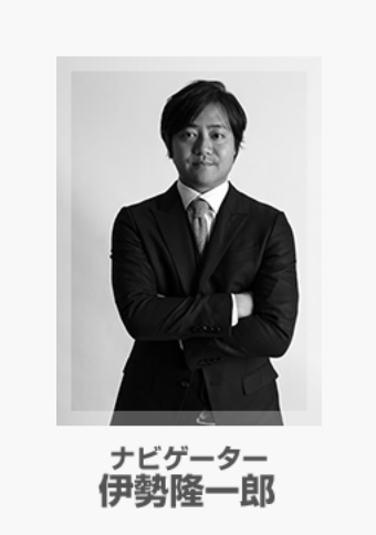 仕掛け人画像""