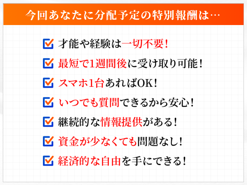 サイト内画像""