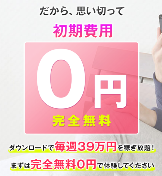 サイト内画像""