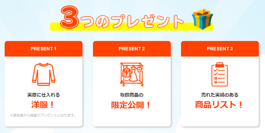 サイト内画像""