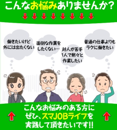 サイト内画像""