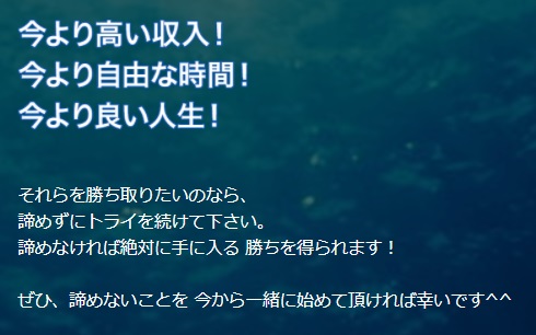 サイト内画像""