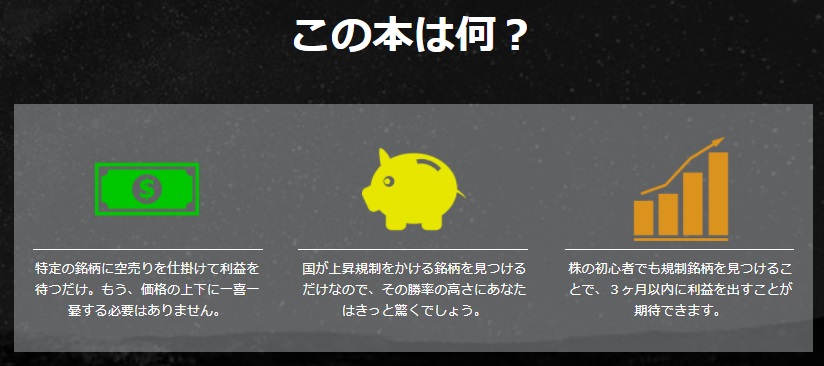 サイト内画像""