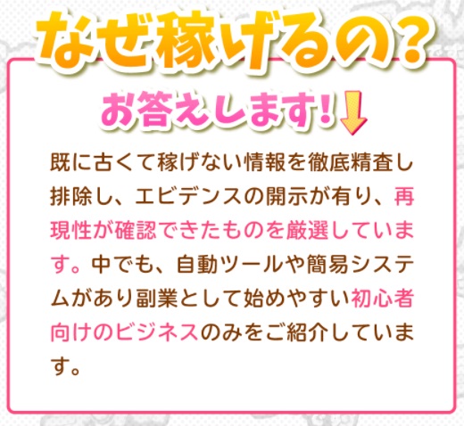 サイト内画像""