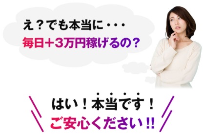 サイト内画像""