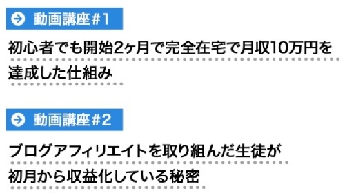 サイト内画像""