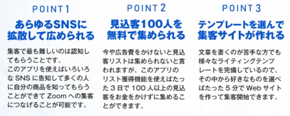 サイト内画像""