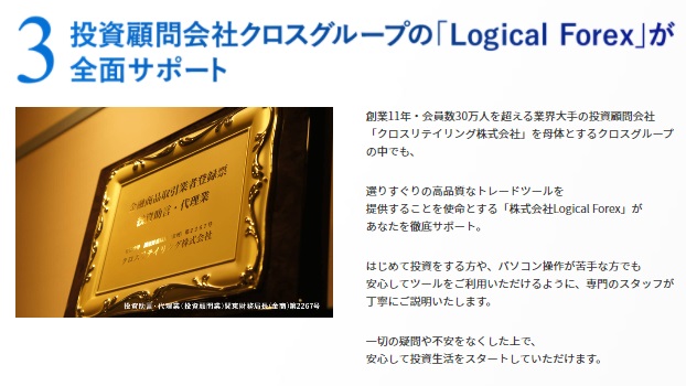 サイト内画像""
