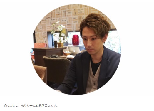 仕掛け人画像""