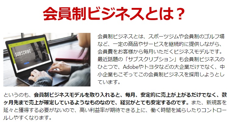 サイト内画像""