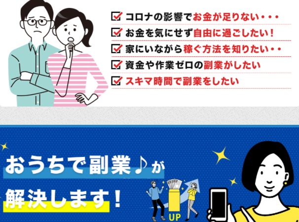 サイト内画像""