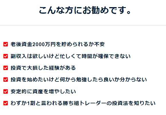 サイト内画像""