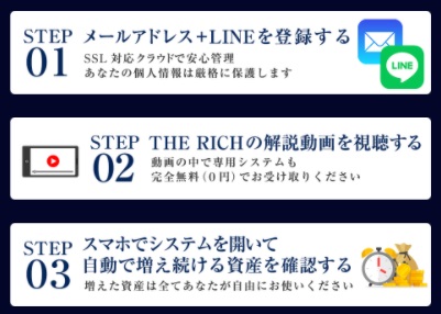 サイト内画像""