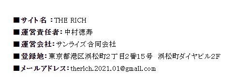 特商法画像""