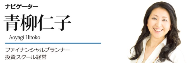 仕掛け人画像""